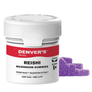 Tre House Mushroom Gummies Magic | VapeRanger Wholesale