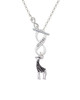 Antiqued Giraffe To Infinity Sisters Toggle Necklace