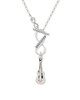 Guitar To Infinity Daughter Toggle Necklace