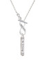 Be Strong and Courageous Bar To Infinity Philippians 4:13 Toggle Necklace