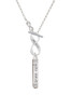 Live the Life You Have Imagined Bar To Infinity Jeremiah 29:11 Toggle Necklace