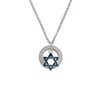 Blue Star of David Custom Engraved Affirmation Ring Necklace