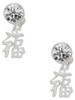 Silver Plated Chinese Symbol ''Good Luck'' - Crystal Clip on Earrings