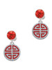 Silver Plated Red Chinese Blessing - Crystal Clip on Earrings