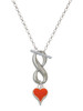 Silver Plated Small Long Orange Heart - Custom Engraved Infinity Toggle Necklace: Personalized Jewelry Gift - Names, Initials, Dates, Bible Verses
