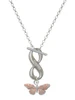 Silver Plated Small Pink Butterfly - Custom Engraved Infinity Toggle Necklace: Personalized Jewelry Gift - Names, Initials, Dates, Bible Verses