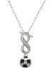 Silver Plated Soccer ball - Custom Engraved Infinity Toggle Necklace: Personalized Jewelry Gift - Names, Initials, Dates, Bible Verses
