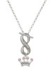 Silver Plated Small ''Princess'' Crown with Pink Crystals - Custom Engraved Infinity Toggle Necklace: Personalized Jewelry Gift - Names, Initials, Dates, Bible Verses