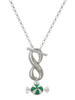 Silver Plated Green Peppermint Candy - Custom Engraved Infinity Toggle Necklace: Personalized Jewelry Gift - Names, Initials, Dates, Bible Verses
