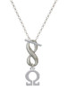 Silver Plated Large Greek Letter - Omega - Custom Engraved Infinity Toggle Necklace: Personalized Jewelry Gift - Names, Initials, Dates, Bible Verses