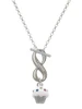 Silver Plated Small White Cupcake with Crystal Sprinkles - Custom Engraved Infinity Toggle Necklace: Personalized Jewelry Gift - Names, Initials, Dates, Bible Verses