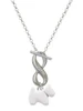 Silver Plated White Westie Dog - Custom Engraved Infinity Toggle Necklace: Personalized Jewelry Gift - Names, Initials, Dates, Bible Verses