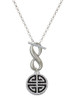 Silver Plated Black Chinese Blessing - Custom Engraved Infinity Toggle Necklace: Personalized Jewelry Gift - Names, Initials, Dates, Bible Verses