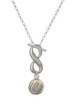 Two-tone Striped Ornament - Custom Engraved Infinity Toggle Necklace: Personalized Jewelry Gift - Names, Initials, Dates, Bible Verses