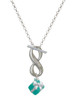 Silver Plated Small 3-D Teal Present with Bow - Custom Engraved Infinity Toggle Necklace: Personalized Jewelry Gift - Names, Initials, Dates, Bible Verses