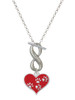 Silver Plated Red Enamel Heart with Paw Prints - Custom Engraved Infinity Toggle Necklace: Personalized Jewelry Gift - Names, Initials, Dates, Bible Verses