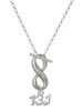 Silver Plated Half Marathon - 13.1 with Clear Crystal - Custom Engraved Infinity Toggle Necklace: Personalized Jewelry Gift - Names, Initials, Dates, Bible Verses
