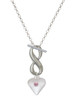 Silver Plated Large Light Pink Crystal Heart - Custom Engraved Infinity Toggle Necklace: Personalized Jewelry Gift - Names, Initials, Dates, Bible Verses