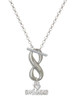 I Heart Swimming - Custom Engraved Infinity Toggle Necklace: Personalized Jewelry Gift - Names, Initials, Dates, Bible Verses