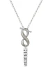 Marines - Custom Engraved Infinity Toggle Necklace: Personalized Jewelry Gift - Names, Initials, Dates, Bible Verses