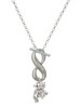 Silver Plated Mini 3-D Elephant - Custom Engraved Infinity Toggle Necklace: Personalized Jewelry Gift - Names, Initials, Dates, Bible Verses