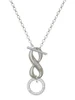 Silver Plated Courage Strength Wisdom Infinity Ring - Custom Engraved Infinity Toggle Necklace: Personalized Jewelry Gift - Names, Initials, Dates, Bible Verses
