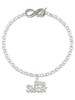 Silver Plated Big Sister Cutout - Custom Engraved Infinity Toggle Bracelet: Personalized Jewelry Gift - Names, Initials, Dates, Bible Verses