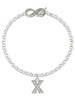 Silver Plated Crystal Initial - X - Custom Engraved Infinity Toggle Bracelet: Personalized Jewelry Gift - Names, Initials, Dates, Bible Verses