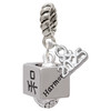 Silver Plated Chinese Symbol Harmony Square Spinner - Silver Plated Twist Rope Bead Charm Dangle with Mini Year 2025: Year to Remember Jewelry Gift - Celebrations