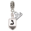 Silver Plated 3-D Dreidel - Silver Plated Twist Rope Bead Charm Dangle with Mini Year 2025: Year to Remember Jewelry Gift - Celebrations