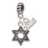 Silver Plated Star of David with Beaded Border - Silver Plated Twist Rope Bead Charm Dangle with Mini Year 2026: Year to Remember Jewelry Gift - Celebrations
