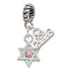 Silver Plated Mini Star of David with Pink Crystal - Silver Plated Twist Rope Bead Charm Dangle with Mini Year 2026: Year to Remember Jewelry Gift - Celebrations