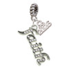 Silver Plated Crystal Script ''Faith'' - Silver Plated Twist Rope Bead Charm Dangle with Mini Year 2026: Year to Remember Jewelry Gift - Celebrations