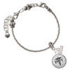 Silver Plated Domed Black DPT - Silver Plated Twist Rope Bead Charm Dangle with Mini Year 2026 on a large hole bead bracelet Jewelry Ideas and Examples