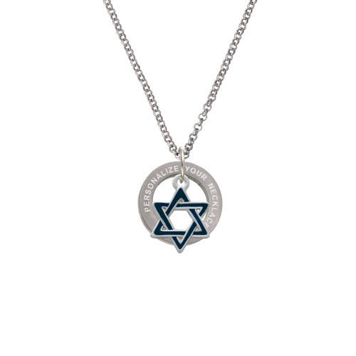 Blue Star of David Custom Engraved Affirmation Ring Necklace