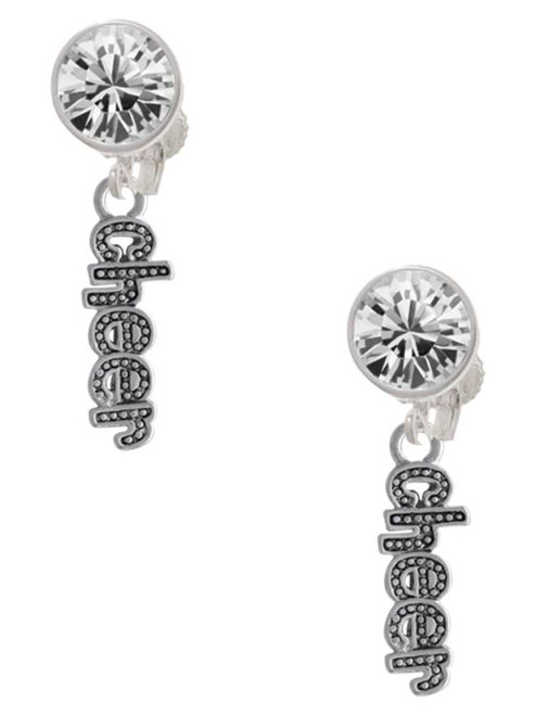 Silver Plated Beaded ''Cheer'' - Crystal Clip on Earrings: Color Choice - Red, Green, Blue, Purple, Pink, Clear, Black