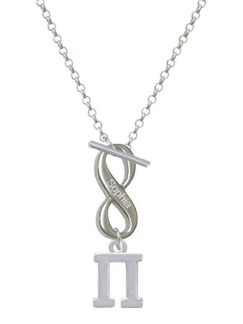 Silver Plated Large Greek Letter - Pi - Custom Engraved Infinity Toggle Necklace: Personalized Jewelry Gift - Names, Initials, Dates, Bible Verses