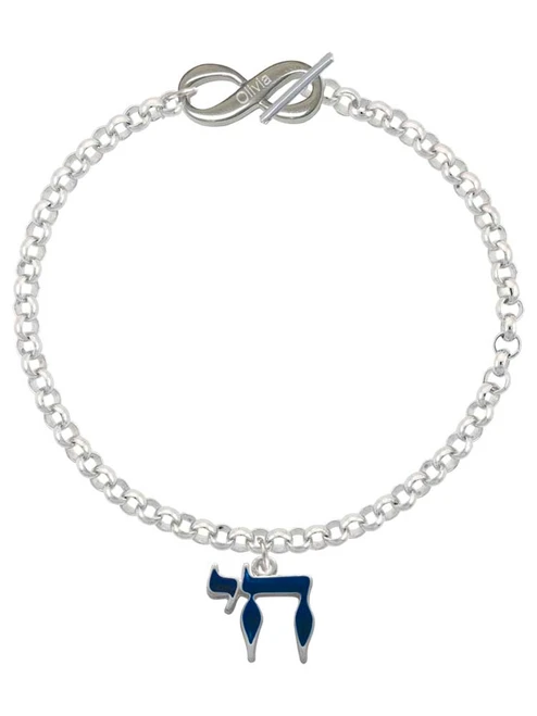 Silver Plated Enamel Blue Chai - Custom Engraved Infinity Toggle Bracelet: Personalized Jewelry Gift - Names, Initials, Dates, Bible Verses