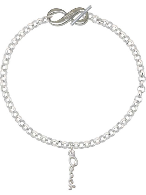 Silver Plated Small Coach Script - Custom Engraved Infinity Toggle Bracelet: Personalized Jewelry Gift - Names, Initials, Dates, Bible Verses