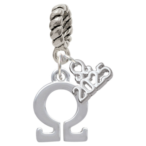 Silver Plated Large Greek Letter - Omega - Silver Plated Twist Rope Bead Charm Dangle with Mini Year 2025: Year to Remember Jewelry Gift - Celebrations