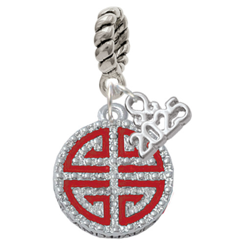 Silver Plated Red Chinese Blessing - Silver Plated Twist Rope Bead Charm Dangle with Mini Year 2025: Year to Remember Jewelry Gift - Celebrations