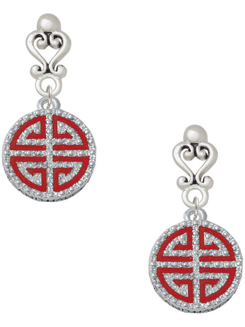 Silver Plated Red Chinese Blessing - Filigree Heart Post Earrings