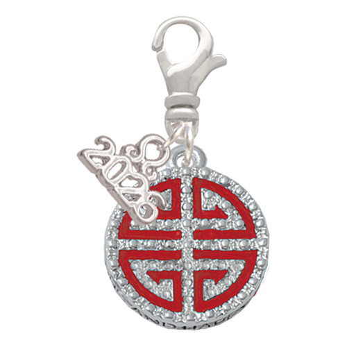 Silver Plated Red Chinese Blessing - Silver Plated Clip on Charm with Mini Year 2026: Year to Remember Jewelry Gift - Celebrations
