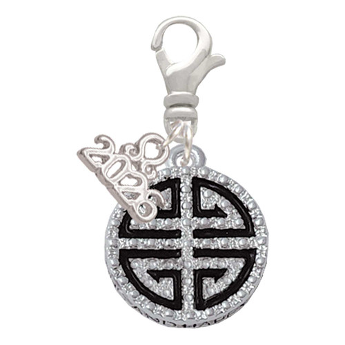 Silver Plated Black Chinese Blessing - Silver Plated Clip on Charm with Mini Year 2026: Year to Remember Jewelry Gift - Celebrations