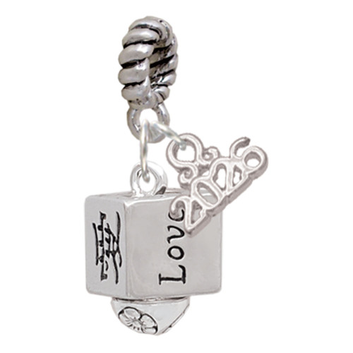 Silver Plated Chinese Symbol Love Square Spinner - Silver Plated Twist Rope Bead Charm Dangle with Mini Year 2026: Year to Remember Jewelry Gift - Celebrations
