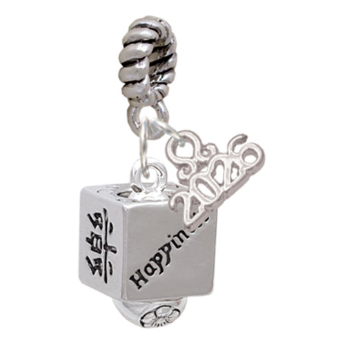 Silver Plated Chinese Symbol Happiness Square Spinner - Silver Plated Twist Rope Bead Charm Dangle with Mini Year 2026: Year to Remember Jewelry Gift - Celebrations