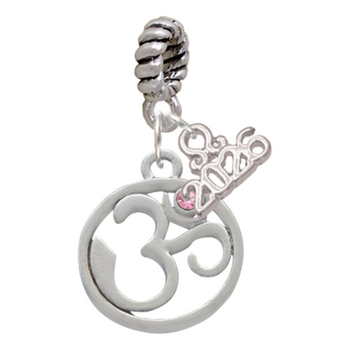 Silver Plated Om in Circle with Pink Crystal - Silver Plated Twist Rope Bead Charm Dangle with Mini Year 2026: Year to Remember Jewelry Gift - Celebrations