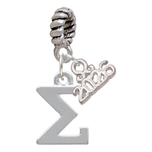 Silver Plated Large Greek Letter - Sigma - Silver Plated Twist Rope Bead Charm Dangle with Mini Year 2026: Year to Remember Jewelry Gift - Celebrations