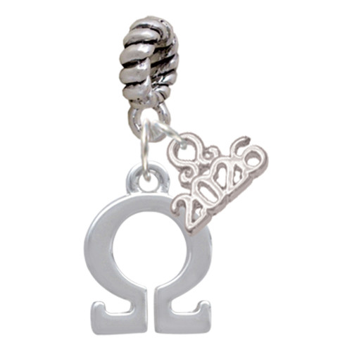 Silver Plated Large Greek Letter - Omega - Silver Plated Twist Rope Bead Charm Dangle with Mini Year 2026: Year to Remember Jewelry Gift - Celebrations