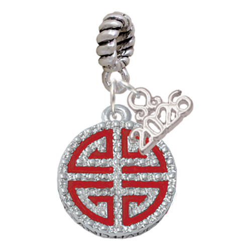Silver Plated Red Chinese Blessing - Silver Plated Twist Rope Bead Charm Dangle with Mini Year 2026: Year to Remember Jewelry Gift - Celebrations
